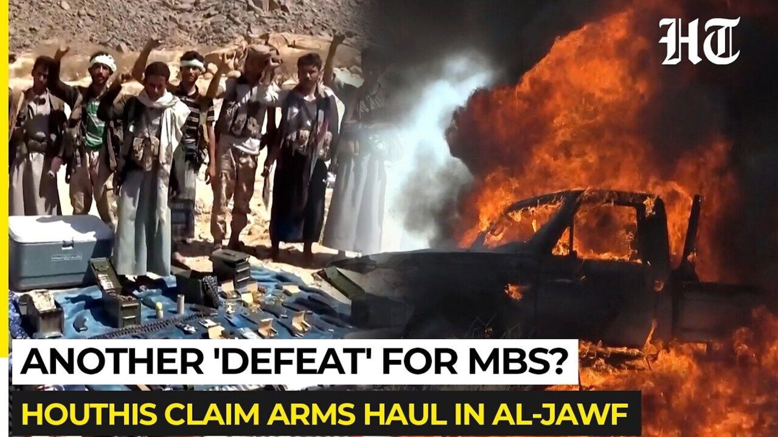 Saudi Helicopter Crashes Near Yemeni Border as Houthi War Rages — Mint India, Richfield Technology news